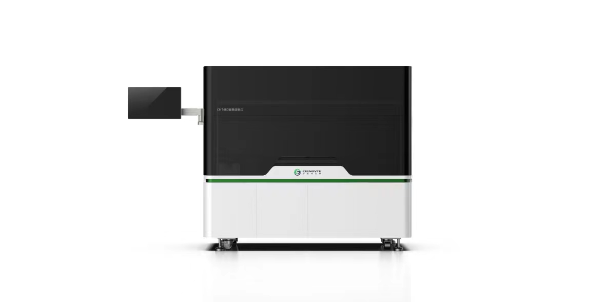 THE CNT 480 Fully Automatic Liquid-Based Cytology & Immunocytochemistry Stainer of Celnovte is an ideal instrument that can be used to gain the results of P16/Ki-67 dual staining efficiently and accurately.