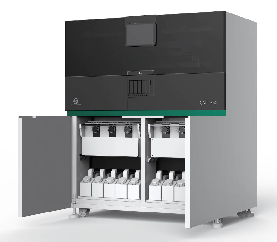 The Full Automatic IHC Stainer Revolutionizes Laboratory Efficiency